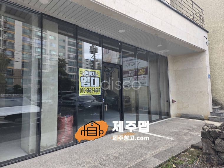 부영3차아파트앞 무권리금 버스정류장앞 첫입주  4