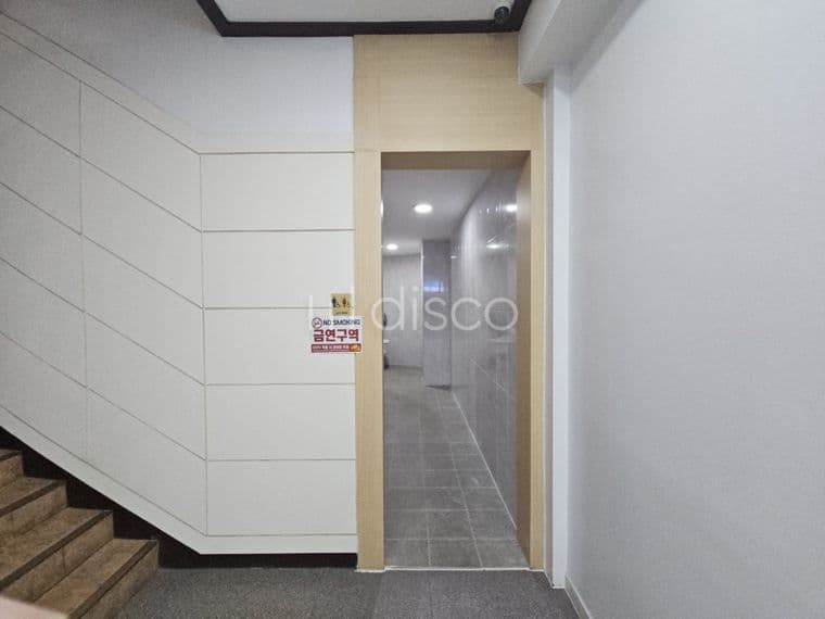 우산동 무진대로변 주변 인프라 좋음  병원 추천 10