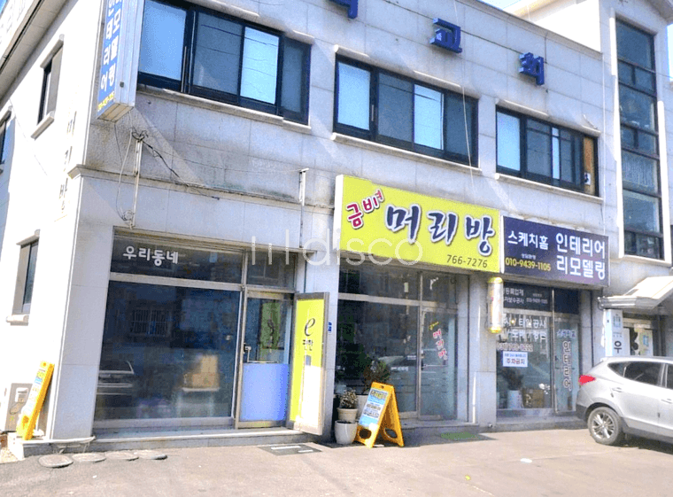 장지동 주거밀집 1층 상가ㅣ11평ㅣ권리금 없음ㅣ관리비 없음ㅣ주차가능