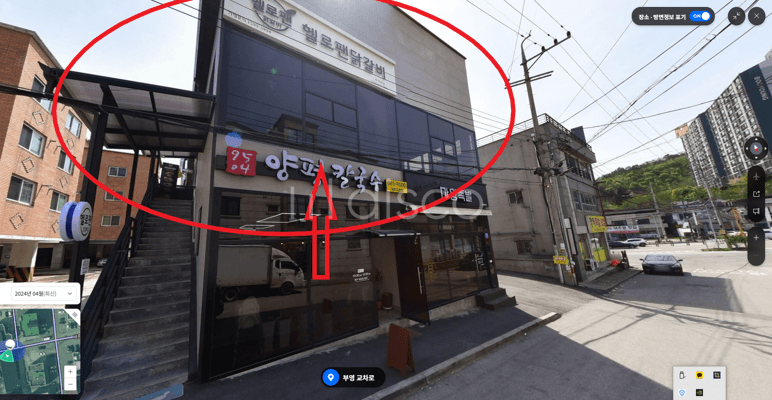 4차선 도로변 유동인구 매우 많은  상가및 원룸 밀집지역 상가 급매~ 1
