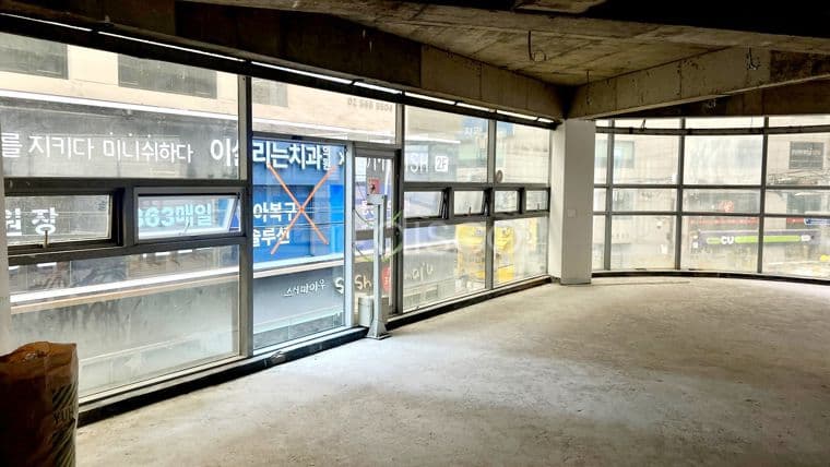 우리빌딩 정팀장 📞 02-543-6736 11
