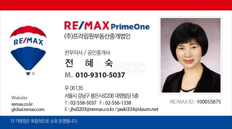 ◆ 현황상 지상1층 무권리 신축 첫입주 ◆