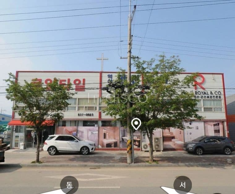 송학동 4차선변 근린생활시설 임대 6