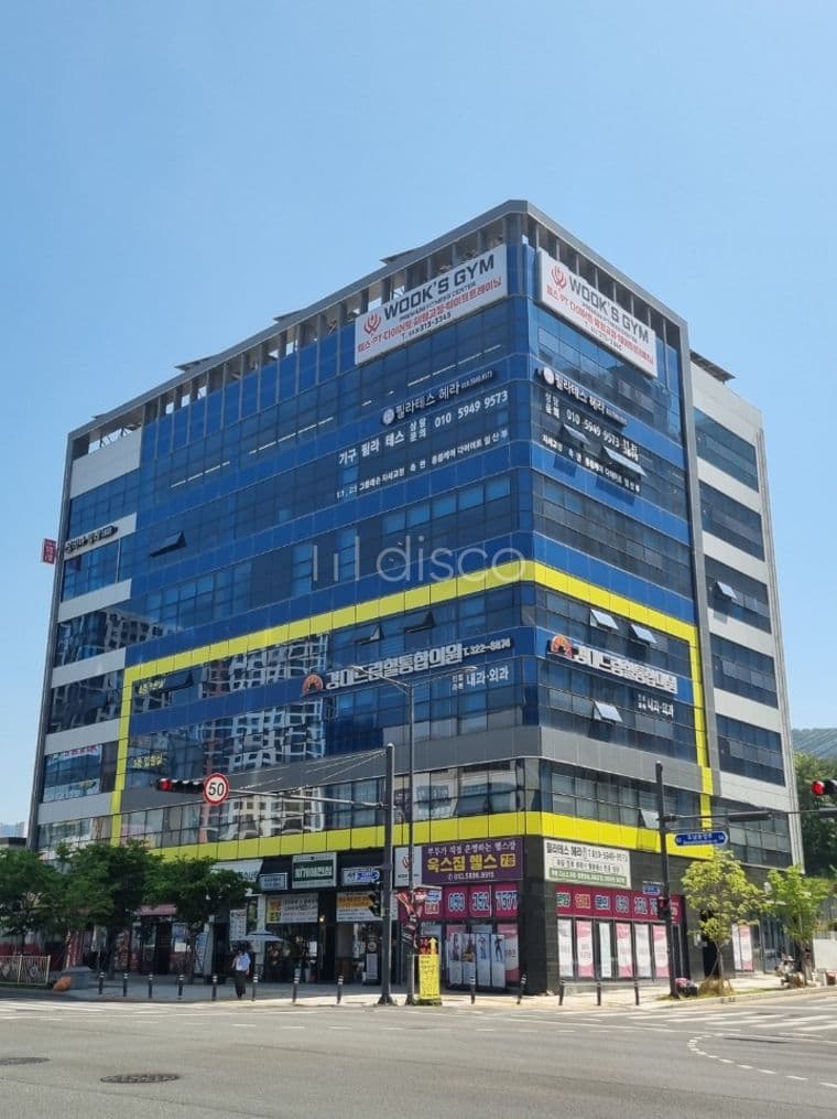 도남지구 사거리 메인핵심상권 병의원시설완비 입원실29개 2