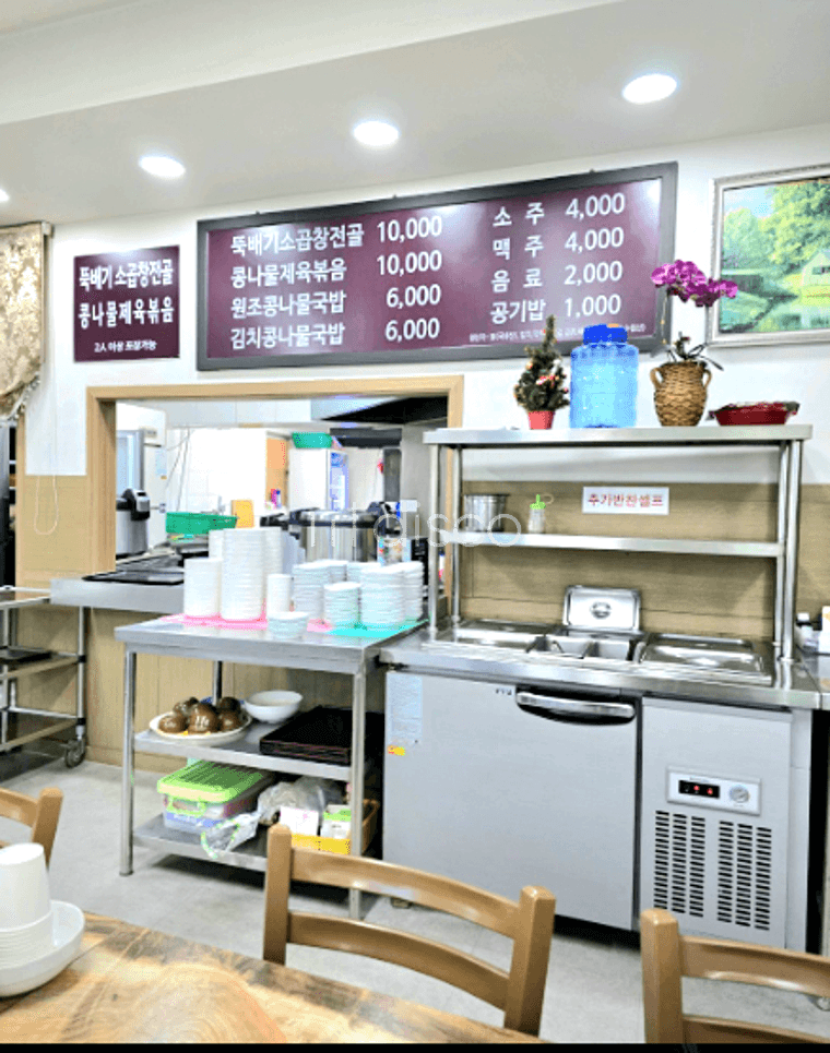 🏢 삼동역 도보 1분 1층 상가ㅣ메인상권ㅣ시설완비ㅣ주차가능 4