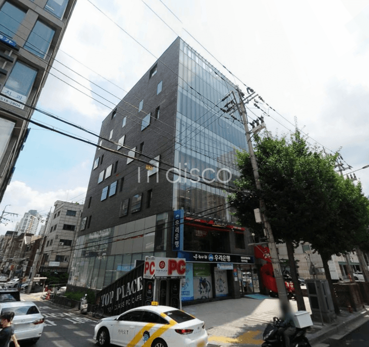 언주역 도보 1분 1층상가 임대