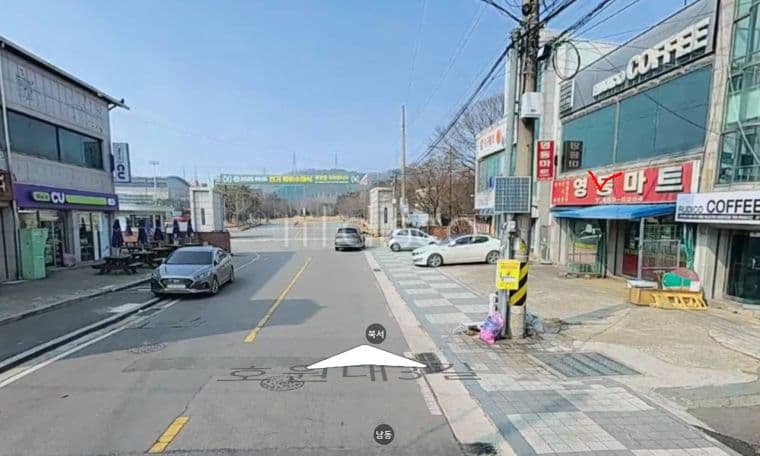 호원대학교정문 앞 마트했던 즉시 입주 가능한 보증금 5000만/월85만원 권리금 없는 1층상가  임대