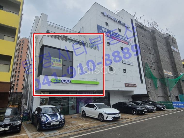 세교중학교 앞 / 본 건물 2층 마지막 호실 2