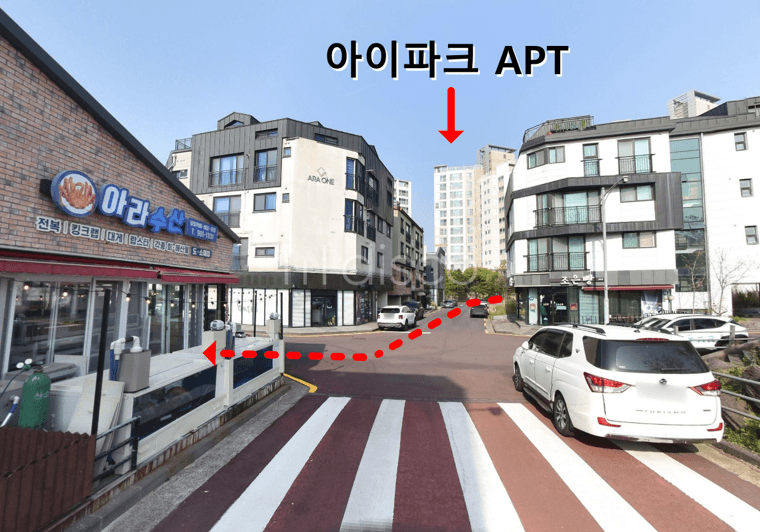아라동 아이파크 앞 회포장 전문 상가 임대(권리 매매) 3