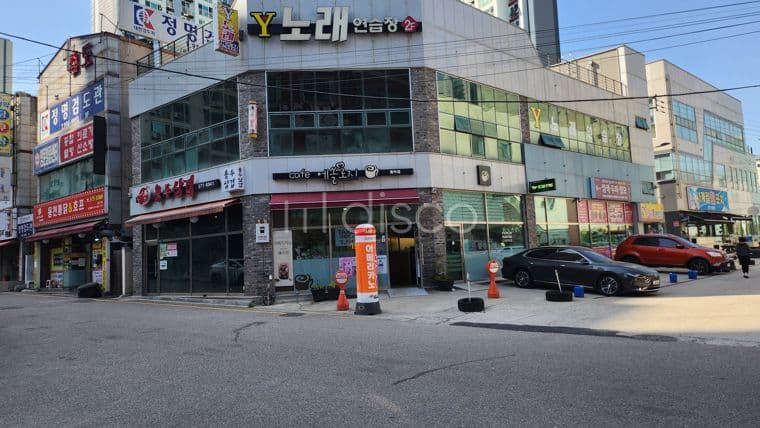 사계절회포차 3