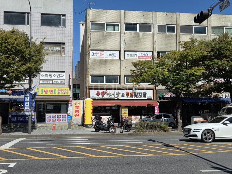 목좋은 대로변 상가 2