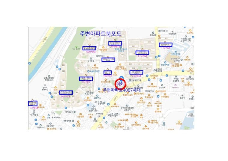 대형음식전문점으로 적합한물건 1