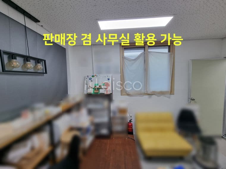 이도이동 제조업 가능한 노출 좋은 1층 상가 임대 5