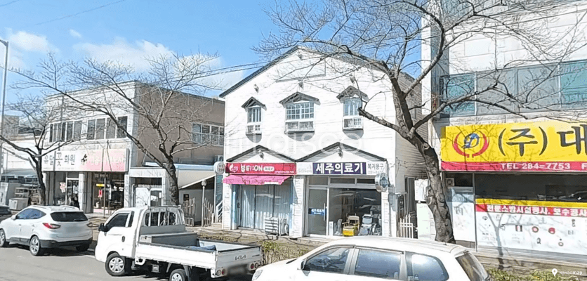 1층 20평 임대 