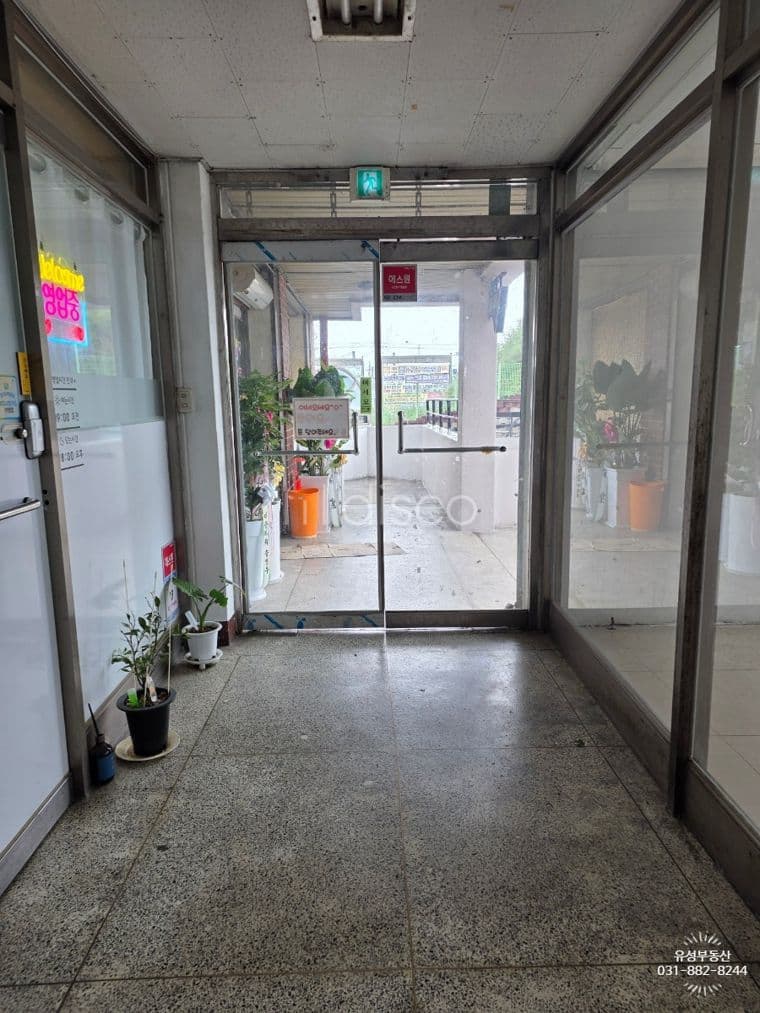 420세대단지내상가1층,개인작업공간,인터넷쇼핑몰사무실,사업자만내실분 5