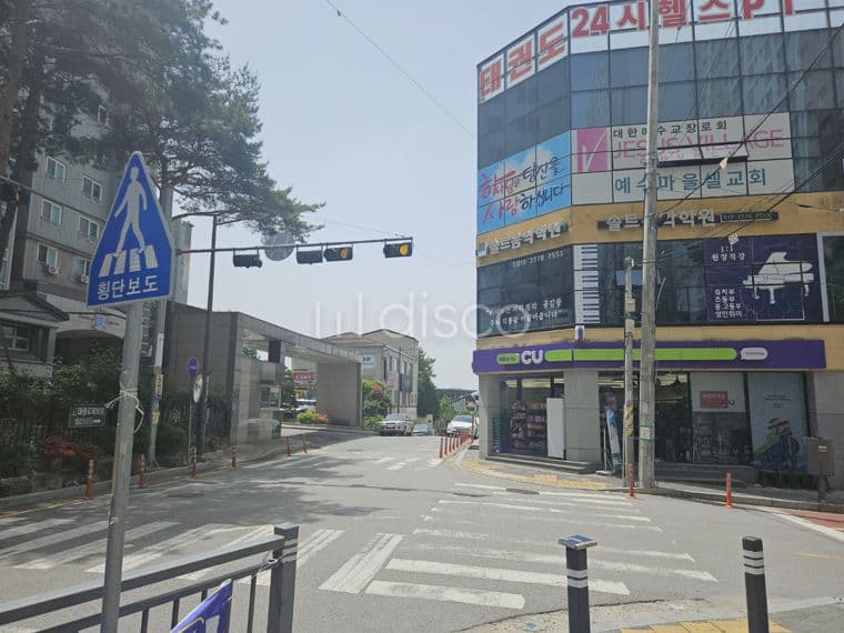 아파트 밀집지역 내  3층상가 1