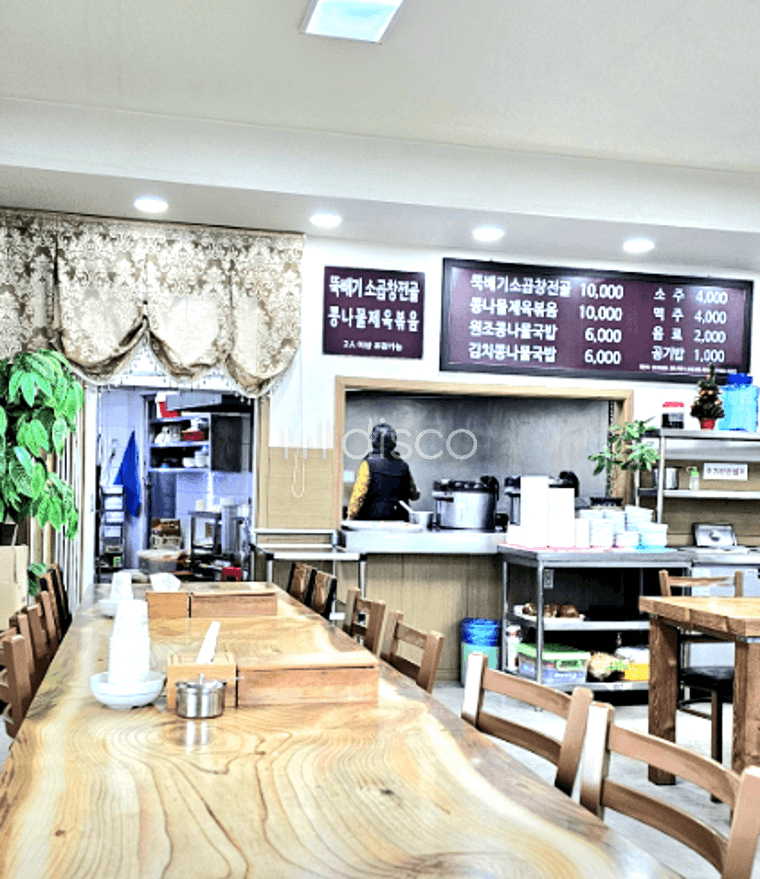 🏢 삼동역 도보 1분 1층 상가ㅣ메인상권ㅣ시설완비ㅣ주차가능 2