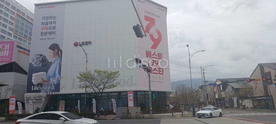   핵심상권! LG전자 베스트샵 양산본점 4층 임대 1