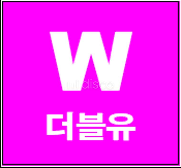 단층 건물