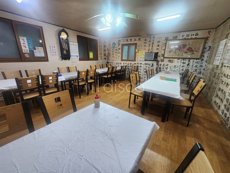 방9개,가든형식당,주차넉넉,지하수 사용, 매매가능 (토지면적넓음) 7