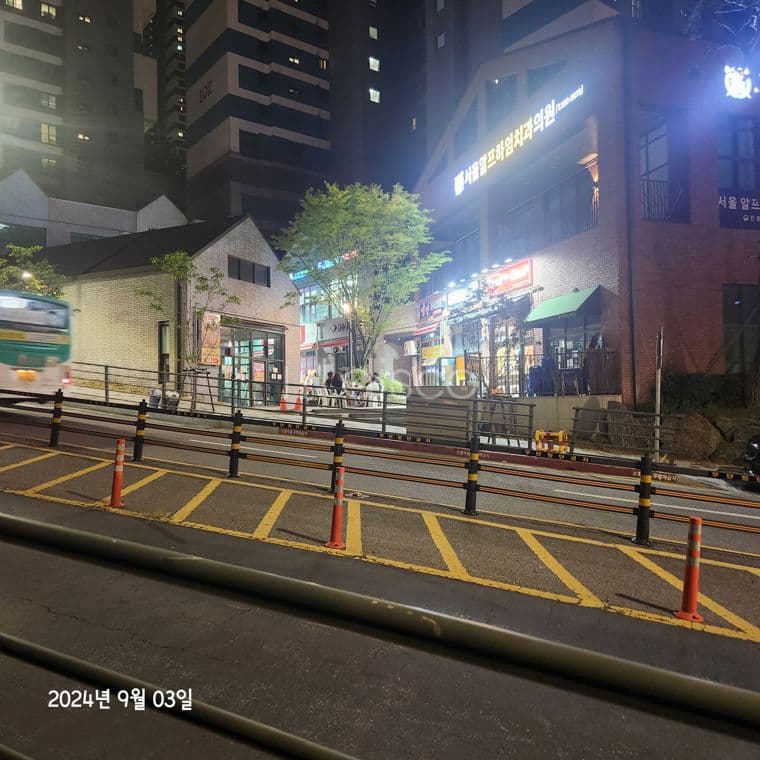 알프하임 A동상가 113,114호 2