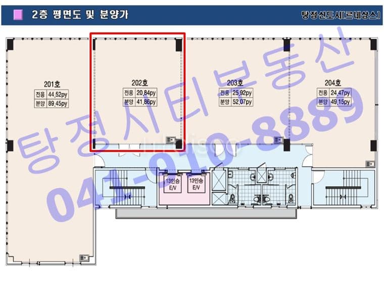 노출 좋고 유동 많은 건물 미용실 추천 자리 2