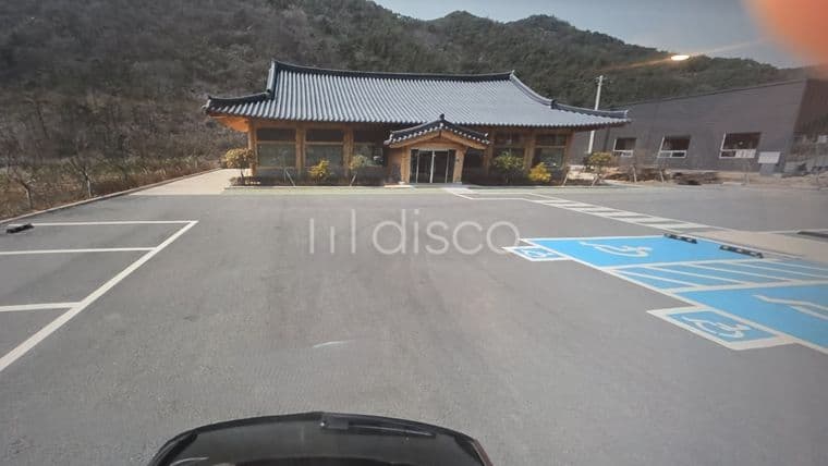 유명식당 매매