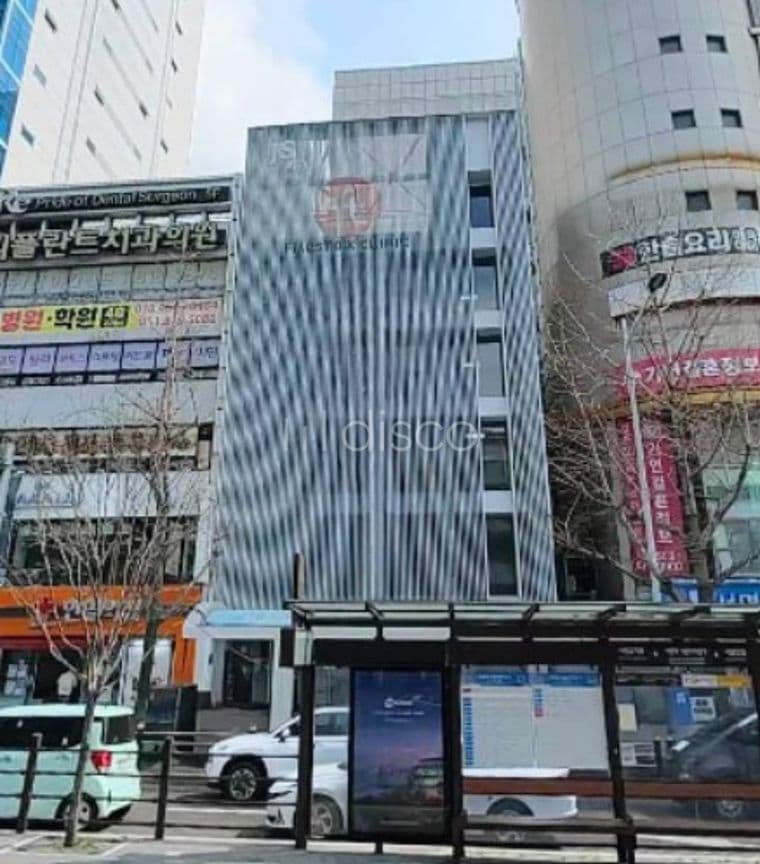 60.서면 쥬디스 대로변 무권리 메디컬 상가 임대
