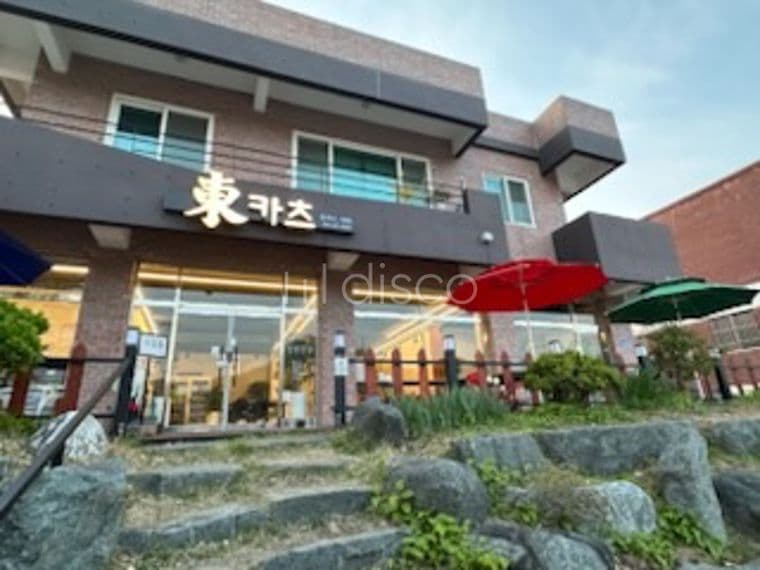 동량면 예쁜 돈가스,커피전문점. 주방완비,내부인테리어최상,마당,주차넓음 7