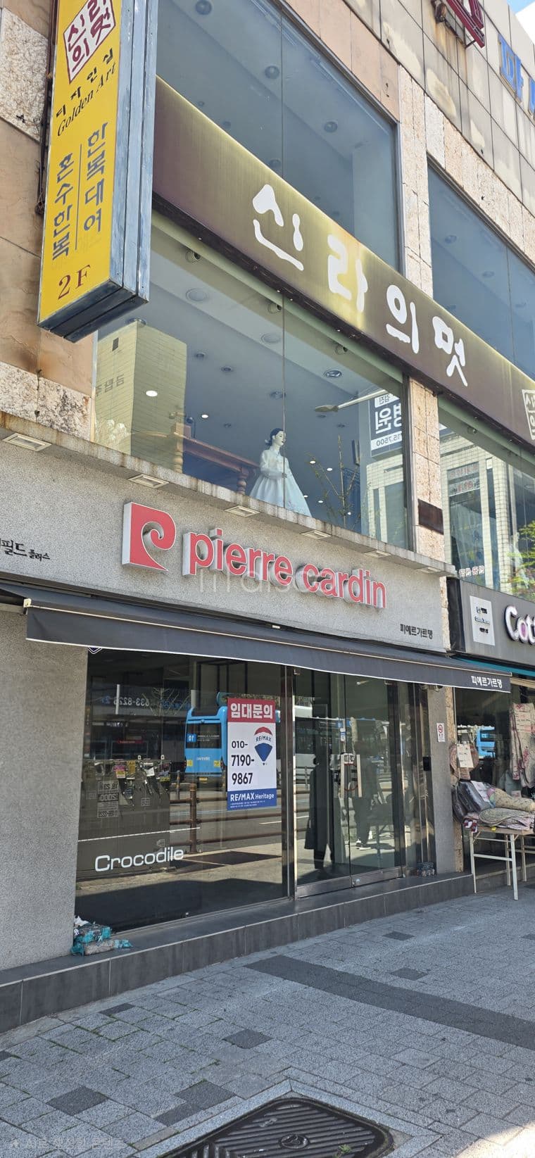 범일동 범일역 인근 대로변 상가 임대(1층)