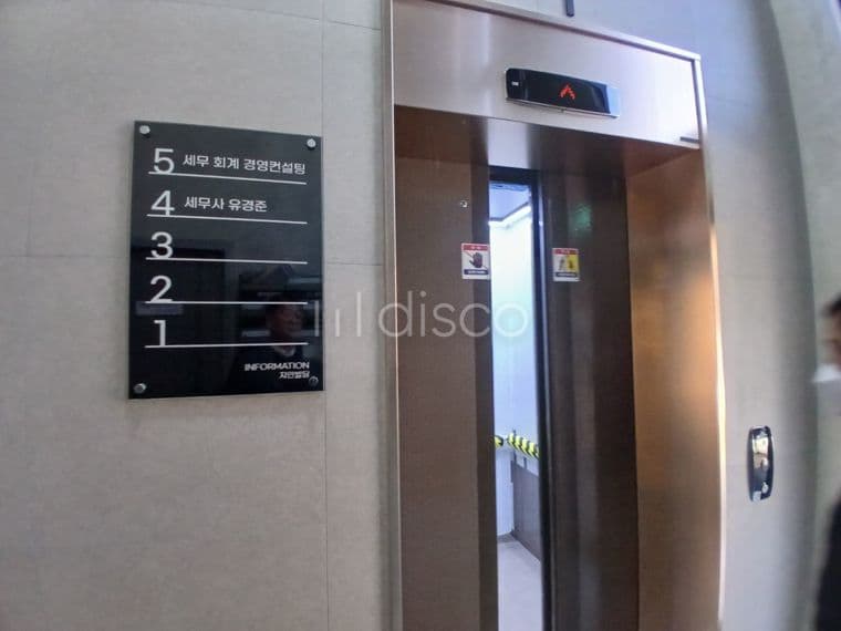 영등동 대로변 신축상가 1충 임대 11