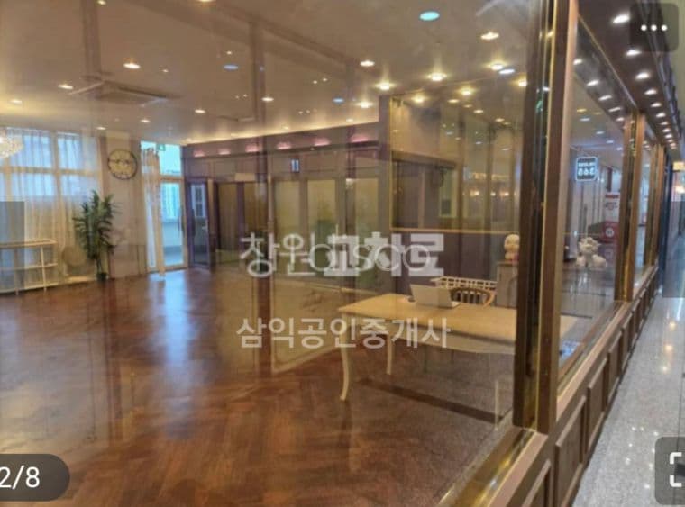 믿고거래하는부동산매물 주차편리한다용도빈점포 사무실 학원 교습소 카페 강추 2