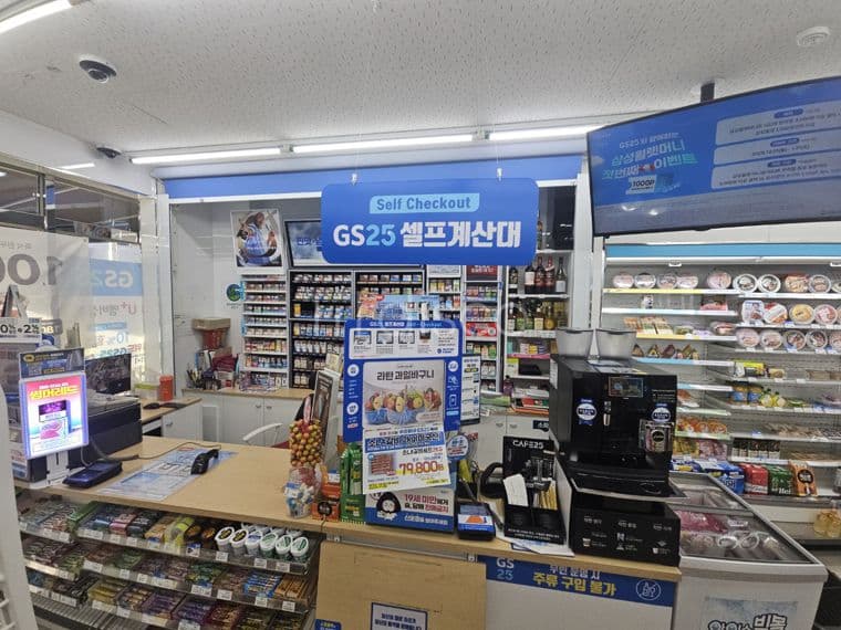 아파트단지 독점 상권 7