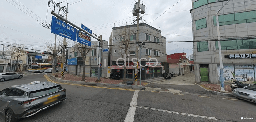 음식점 / 치킨 / 프렌차이즈배달 / 사무소 / 대리점 