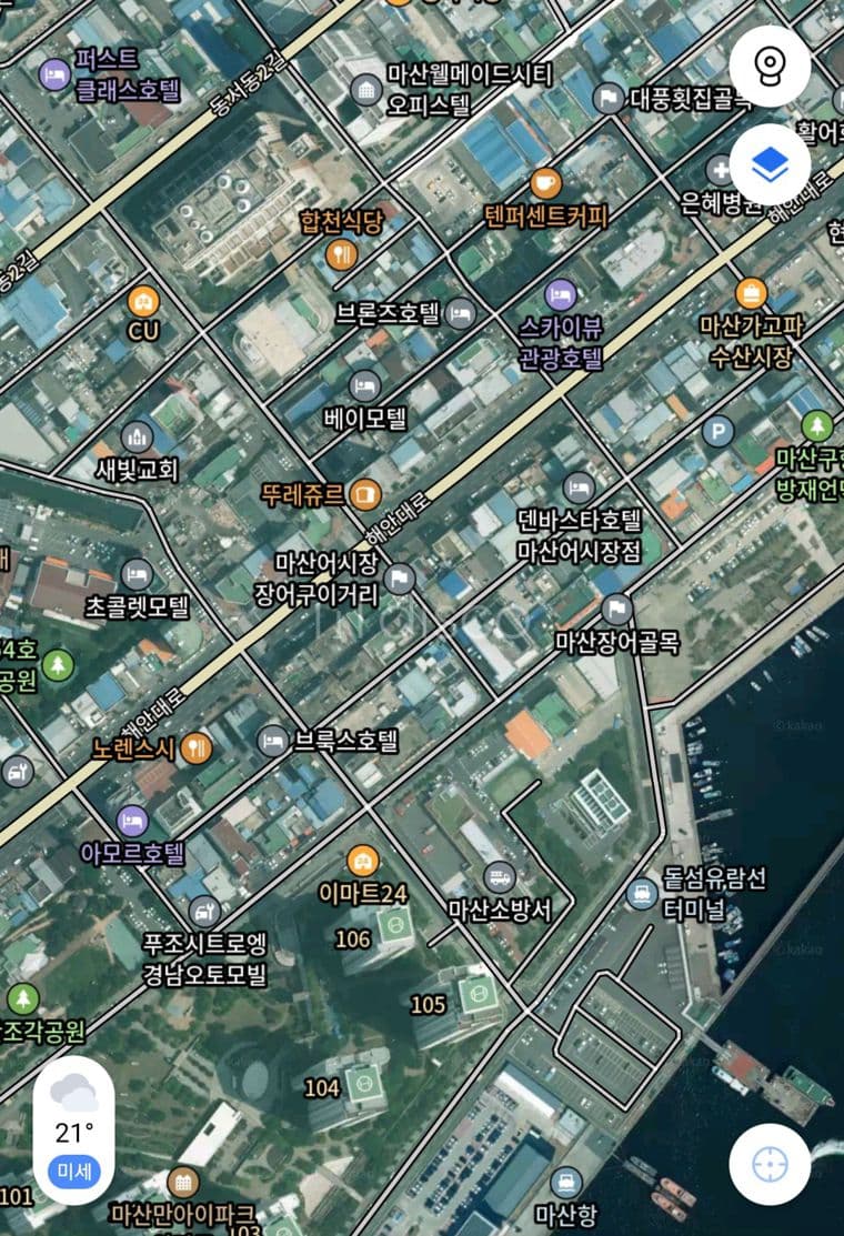 믿고거래하는부동산매물 마산해안대로변 상권좋고 광고효과좋은 다용도상가점포