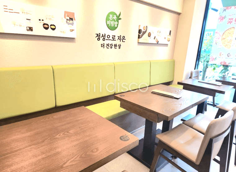 🏪 4차선 대로변 1층 상가 임대ㅣ현업종 승계ㅣ안정적인 매출 7