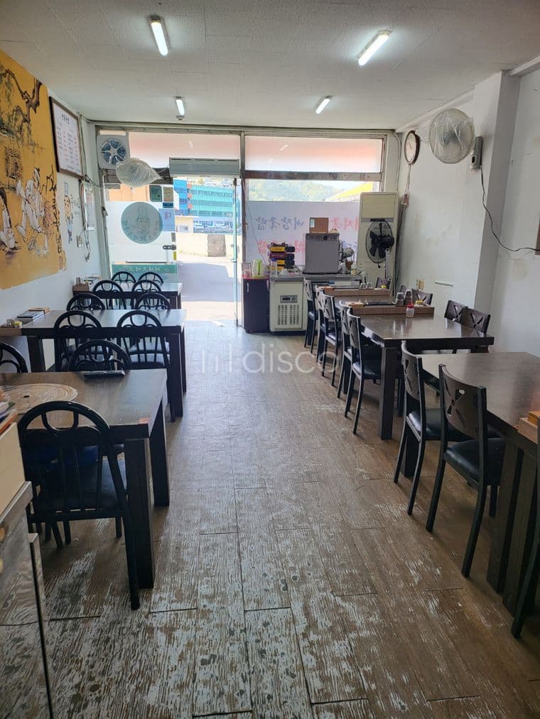 장목국밥 임대 3