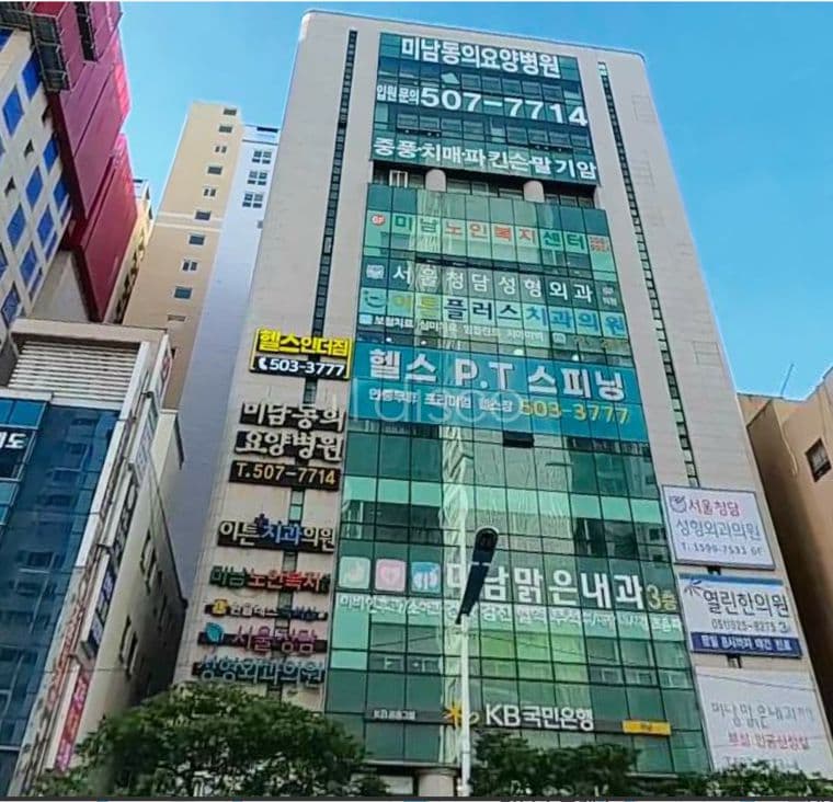 미남역 3번출구앞 반듯한 상가건물 ,공실, 주차가능 2