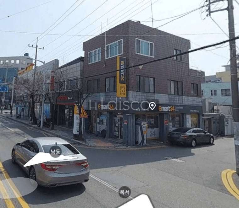 봉산동 이마트 편의점 인수하실분