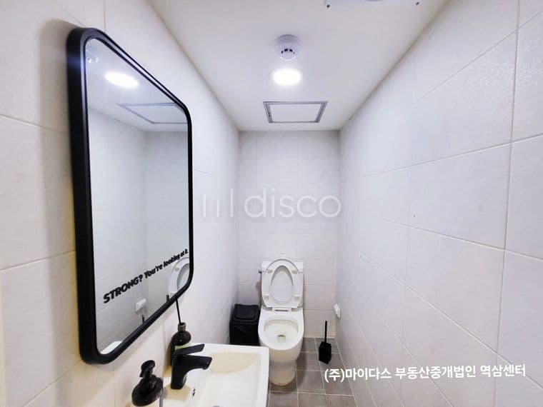 테헤란로 대로변┃무권리┃지하 상가·사무실 5
