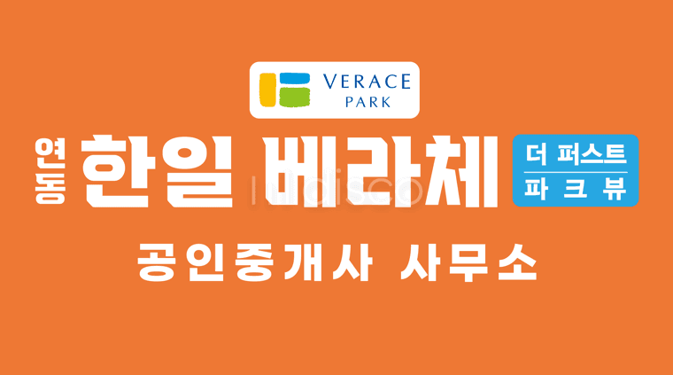 연동 대도로변 상가임대 2