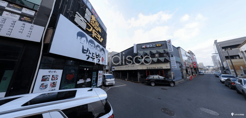 평화광장 중심상업지역 2