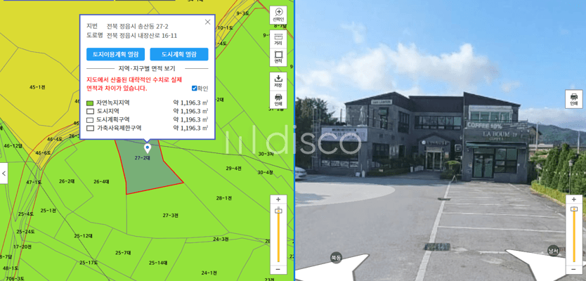 [정읍 식당 임대] 월 순익 1,500만↑ 내장산로 대형 맛집, 몸만 오셔서 바로 운영하세요!