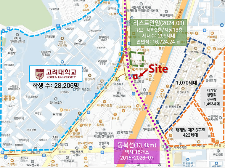 고려대6호선 4번 출구에서 도보 약 1분 초역세권 위치 9