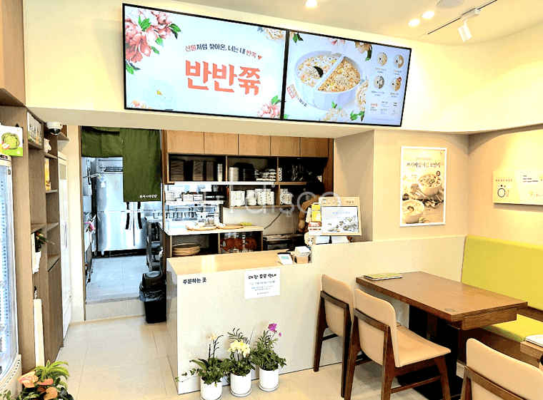 🏪 4차선 대로변 1층 상가 임대ㅣ현업종 승계ㅣ안정적인 매출 5