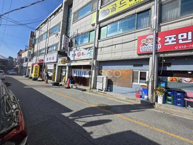 원칙을 지키는 중개, 바른부동산 1