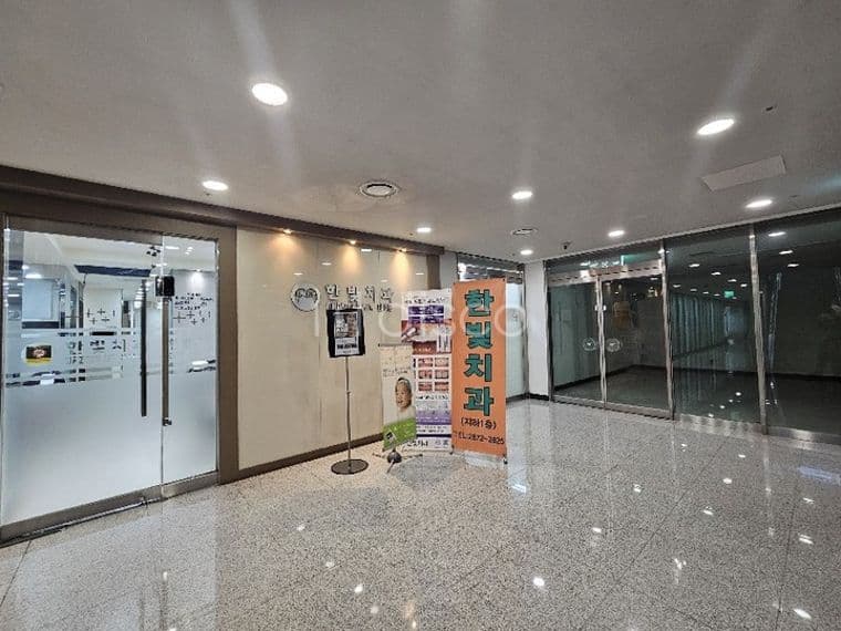 대로변, 지하1 상가or사무실, 근생 용도, 무권리, 주차 가능 9
