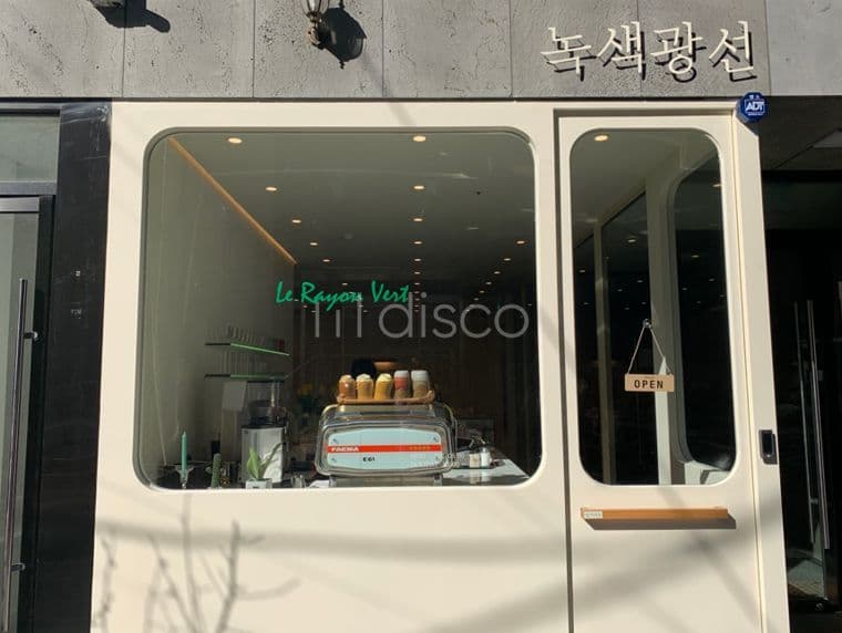 [전속]남부터미널역 역세권 신축  3