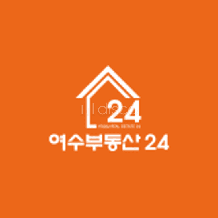 여수 케이블카 탑승장내 상가 임대 2