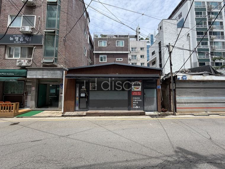 양평역 단독건물 1층 주7일상권  5